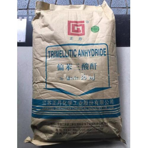 偏苯三酸酐分子式性質(zhì)C9H4O5用途與價(jià)格