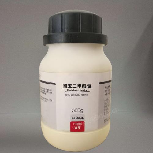 間苯二甲酰氯CAS號(hào)99-63-8分子式C8H4Cl2O2