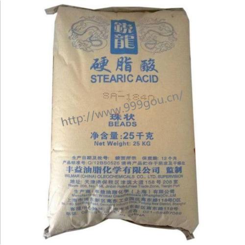 硬脂酸價格多少錢一噸