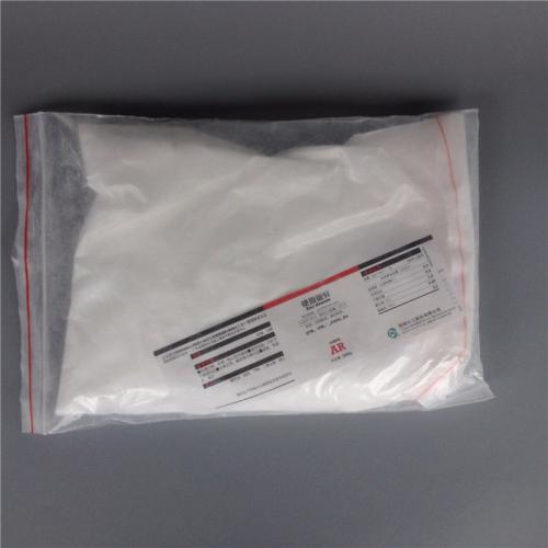 硬脂酸鋅CAS號(hào)557-05-1化學(xué)式C36H70O4Zn