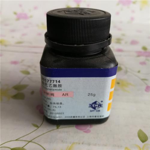 硫代乙酰胺CAS號62-55-5化學式C2H5NS