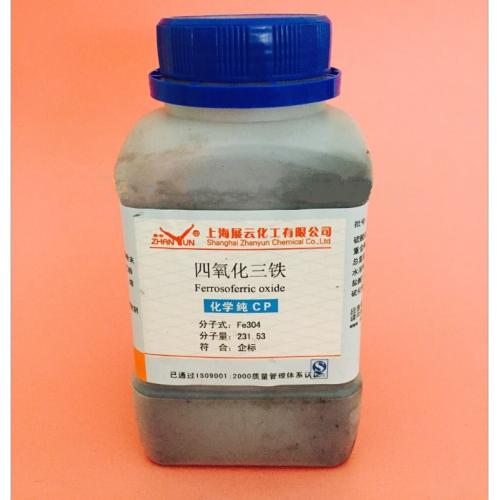 四氧化三鐵CAS號(hào)1317-61-9化學(xué)式Fe3O4