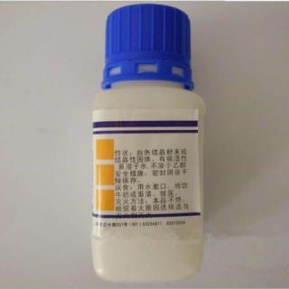 硫酸鋯