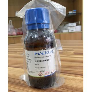 異佛爾酮二異氰酸酯C12H18N2O2