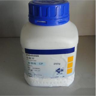 偏硅酸鋅化學式Zn2SiO3用途說明...