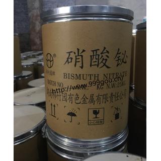 硝酸鉍化學式Bi(NO3)3
