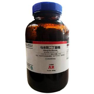 馬來酸二丁基錫