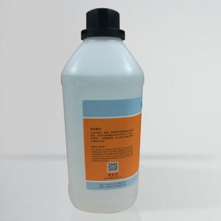 溴酸鉀標(biāo)準(zhǔn)溶液0.1濃度配制標(biāo)定價格