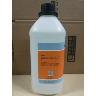 亞硫酸氫鈉標(biāo)準(zhǔn)溶液0.25N配置價(jià)格