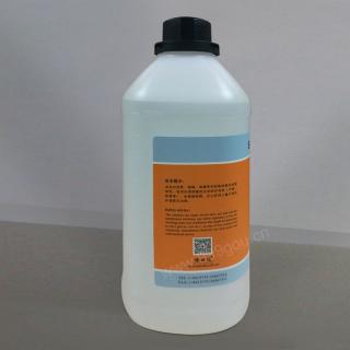 碳酸氫鈉標(biāo)準(zhǔn)溶液2%濃度配制標(biāo)定價(jià)格