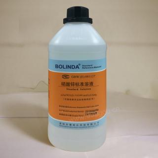 硝酸鋅標準溶液0.05m配置價格