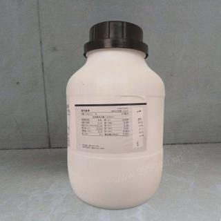 3-氯丙酸
