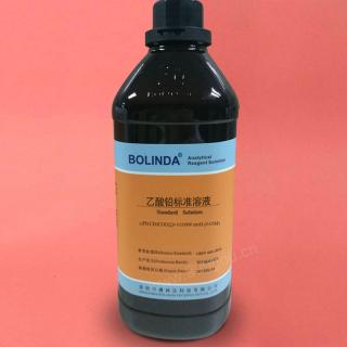 乙酸鉛標準溶液0.05標定配置價格
