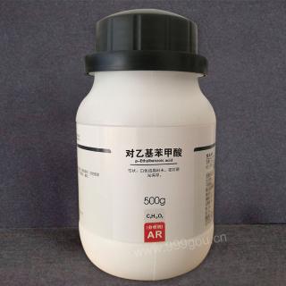 對乙基苯甲酸
