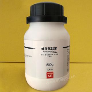 對(duì)羥基聯(lián)苯  C12H10O