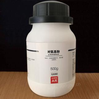 對氨基酚 C6H7NO