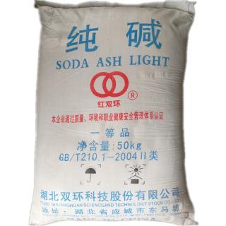 純堿化學(xué)式Na2CO3的CAS號497-19-8