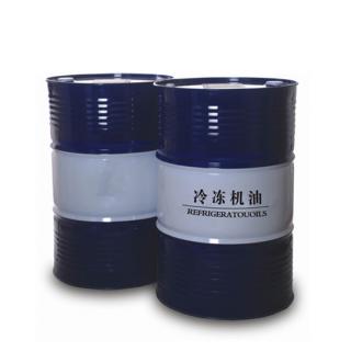 壓縮機冷凍機油
