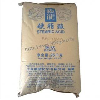 硬脂酸價格多少錢一噸