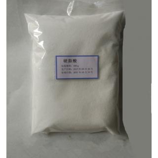 硬脂酸價格多少錢一噸