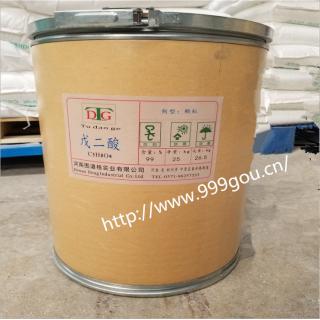 戊二酸工業(yè)用價(jià)格多少錢(qián)一噸