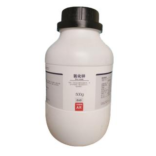 氧化鋅CAS號(hào)1314-13-2化學(xué)式ZnO