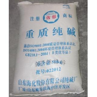 重質純堿方程式Na2CO3原料廠家價格