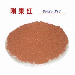 剛果紅CAS號(hào)573-58-0