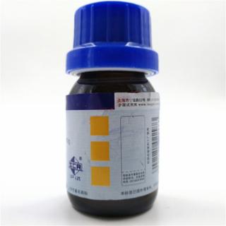 堿藍(lán)6b