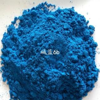 堿藍(lán)6b
