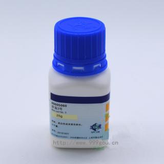 三號(hào)膽鹽