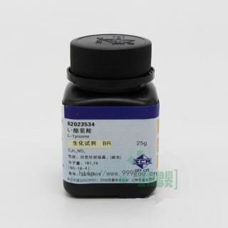 L-蘇氨酸CAS號(hào)72-19-5化學(xué)...