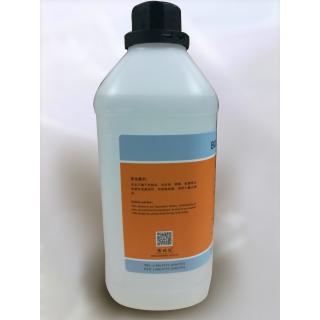 氯化鎂標(biāo)準(zhǔn)溶液0.1mol配置價格