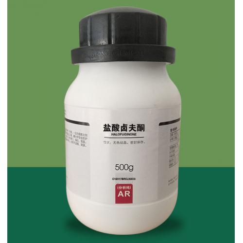 鹽酸鹵夫酮分子式結(jié)構(gòu)C16H17BrClN3O3用途價格