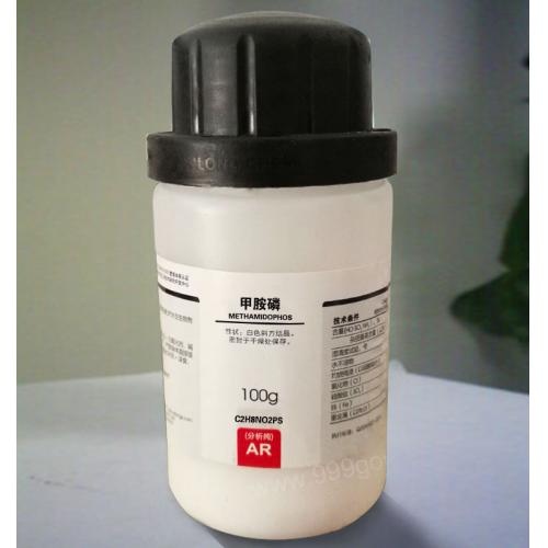 甲胺磷分子式結(jié)構(gòu)C2H8NO2PS用途價(jià)格