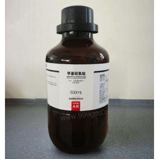 甲基鋁氧烷分子式結構C3H9Al3O3X2用途價格