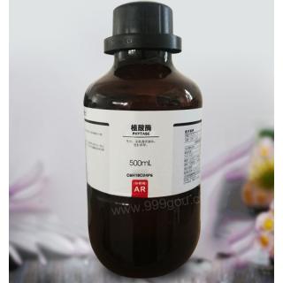 植酸酶分子式結(jié)構(gòu)C6H18O24P6用途價(jià)格