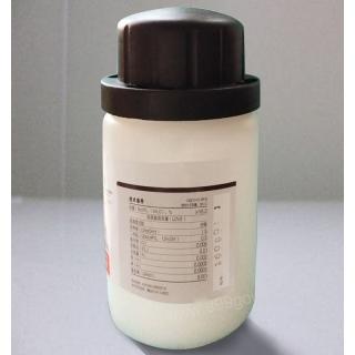 涕滅威分子式結(jié)構(gòu)C7H14N2O2S用途價(jià)格