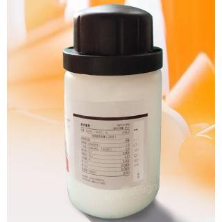 二丁基甲氨酰氯分子式結(jié)構(gòu)C9H18ClNO用途價格