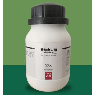 鹽酸鹵夫酮分子式結(jié)構(gòu)C16H17BrClN3O3用途價格