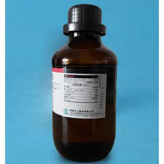對三氟甲基苯胺