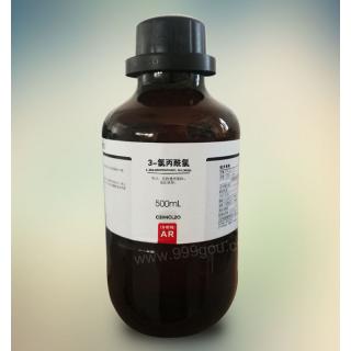 3-氯丙酰氯CAS號625-36-5分子式C3H4Cl2O