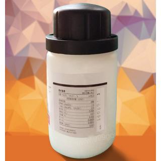乙氧甲酰基亞乙基三苯基膦