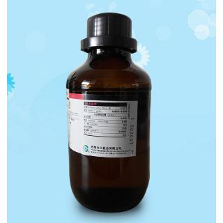 2,4-二氯苯乙酰氯分子式結(jié)構(gòu)C8H5Cl3O用途價(jià)格