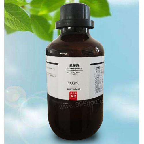 氟醚唑分子式結(jié)構(gòu)C13H11Cl2F4N3O用途價(jià)格