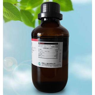 氟醚唑分子式結(jié)構(gòu)C13H11Cl2F4N3O用途價(jià)格