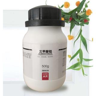 三甲酸鋁分子式結構C3H3AlO6用途價格