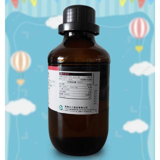 丙酮酸丙酯化學(xué)式C8H16O2用途和價格