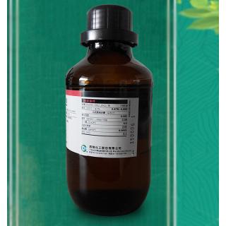 丙酮酸丁酯化學(xué)式C7H12O3用途和價格