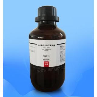 2-氯-3,3,3-三氟丙烯化學(xué)式C3H2ClF3用途和價格